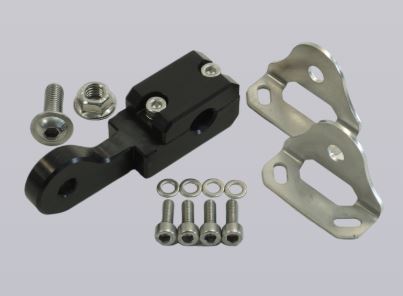 Shows the Short Bracket 12mm.